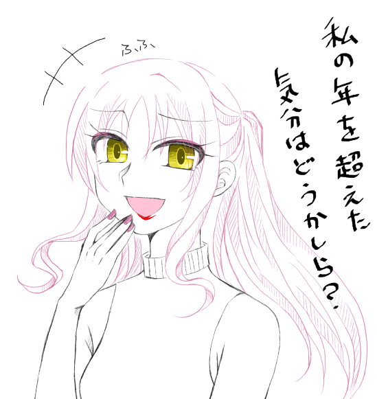 【186】画像