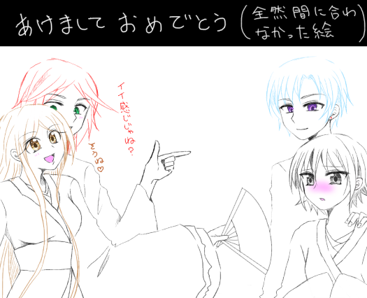 【189】画像