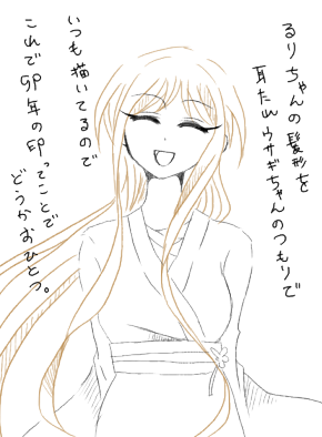 【190】画像
