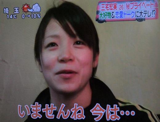 ���{�e���r�摜