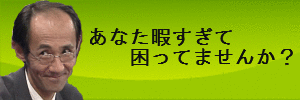 img_20140402-214715.gif