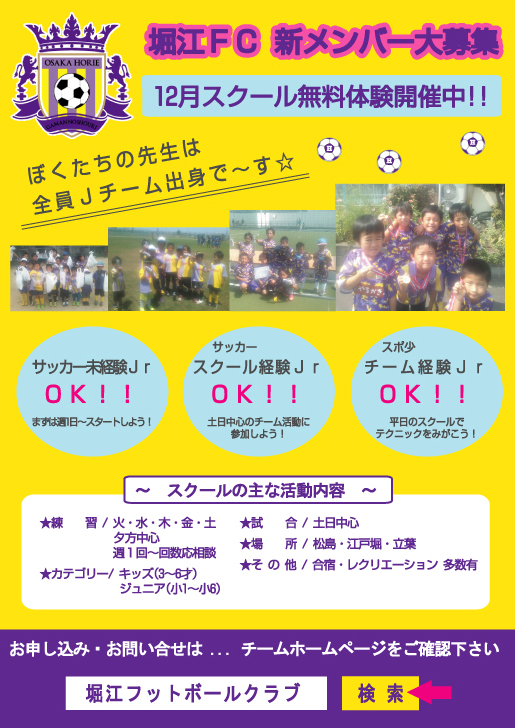 img_20140108-102607.jpg