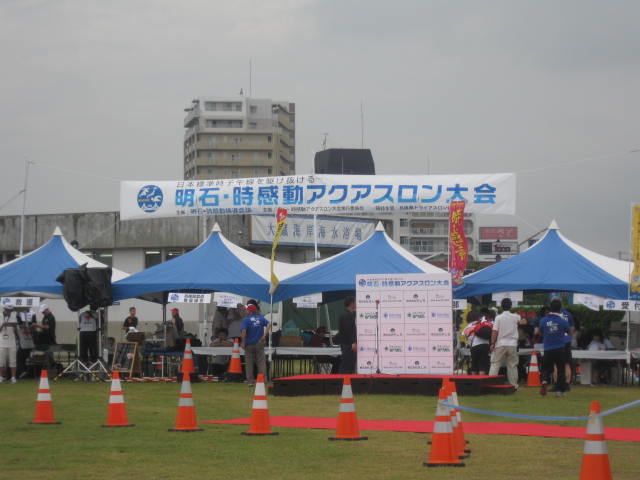 img_20130716-225211.jpg