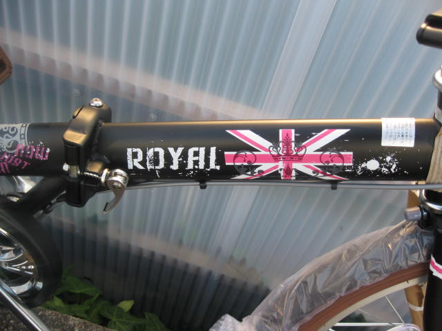 img_20130727-225545.jpg