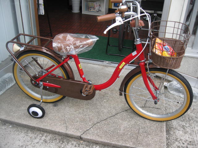 img_20130910-200004.jpg