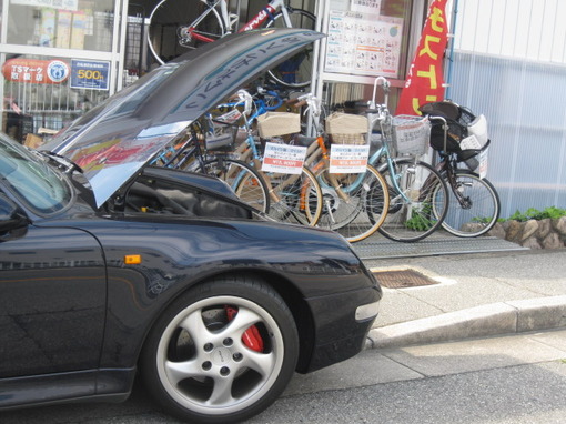 img_20130922-224615.jpg