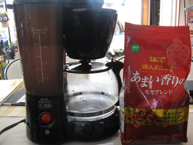 img_20131027-224751.jpg