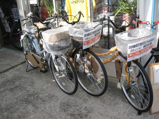 img_20131125-193731.jpg