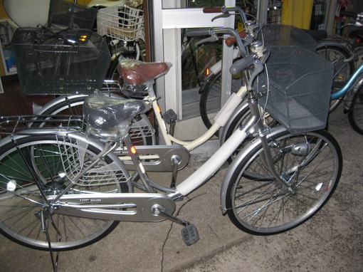 img_20131128-194908.jpg