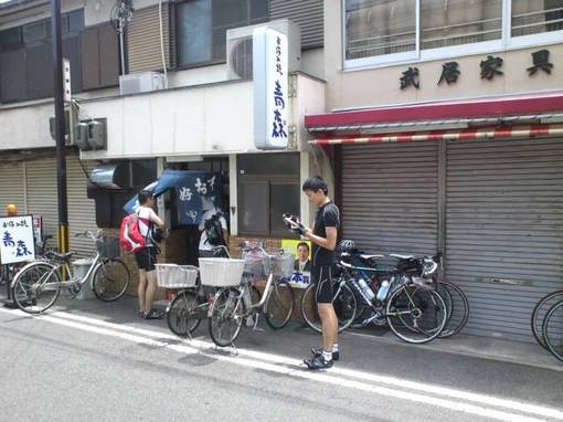 img_20140722-140531.jpg