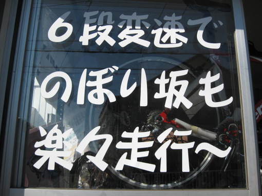 img_20141025-205911.jpg