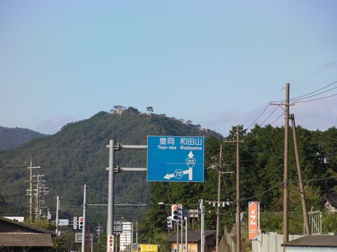 img_20151020-184557.jpg