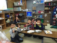 img_20160122-171050.jpg