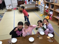 img_20160122-172306.jpg
