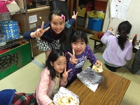 img_20160122-172420.jpg
