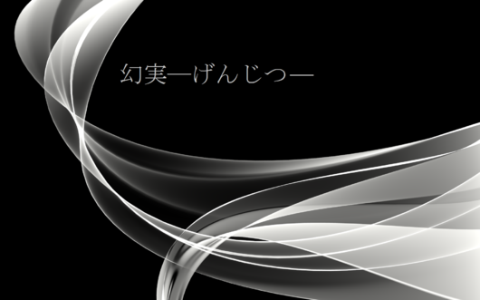 img_20130527-220342.png