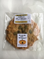 かぼちゃグラノーラクッキー画像