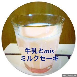 にんじんジャム〜ジュース画像
