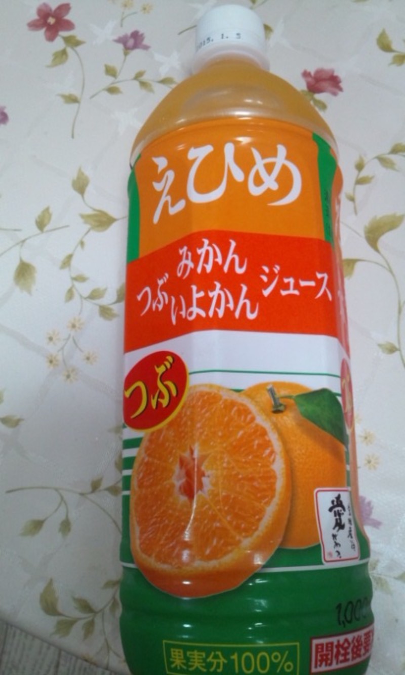 家ご飯