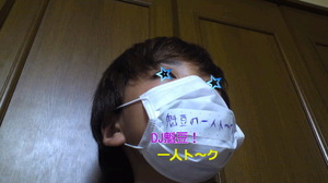 img_20130818-013210.jpg