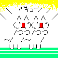 img_20140409-194213.gif