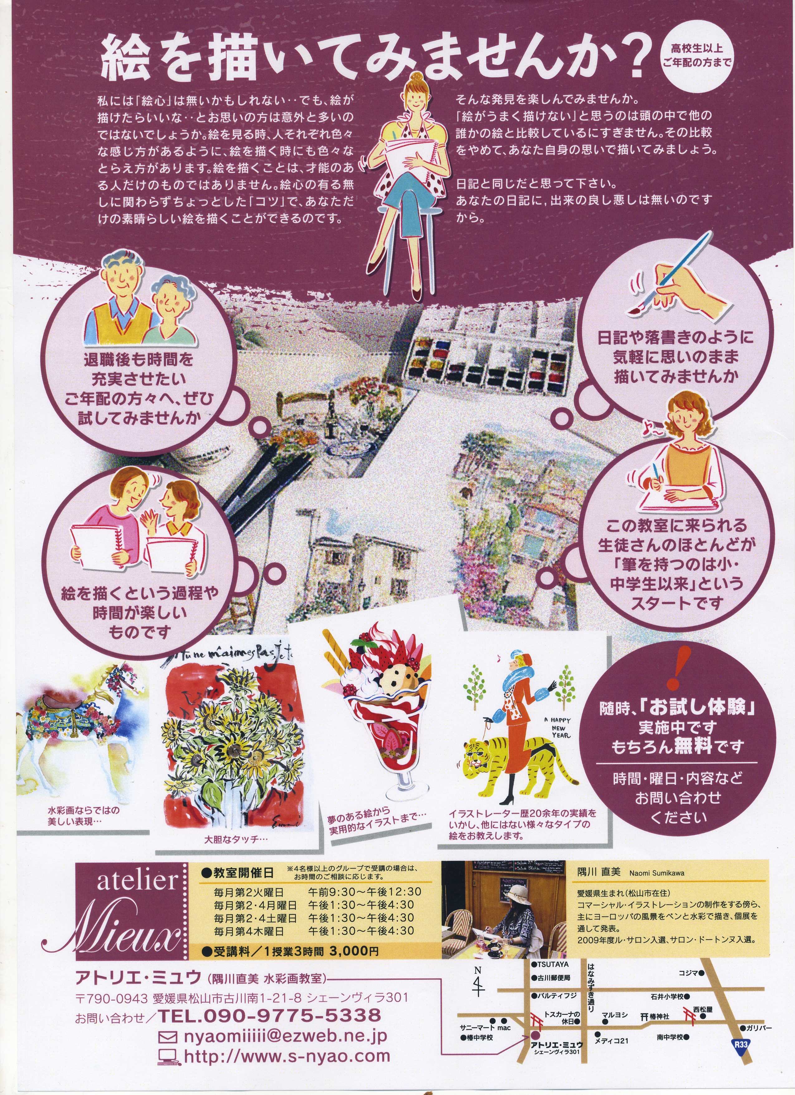 【貴重】洋画家 吉岡健二 油絵 パリの風景画 真作】吉岡健二 パリの街角 【公式通販】