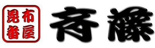 img_20130420-184317.jpg