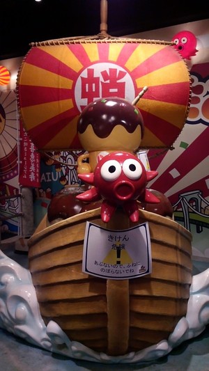 img_20131105-102054.jpg