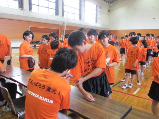 img_20130819-202244.jpg