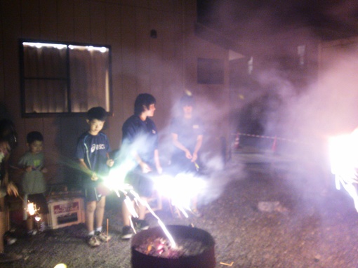 img_20130824-205548.jpg