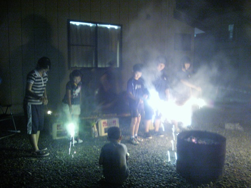 img_20130824-205620.jpg