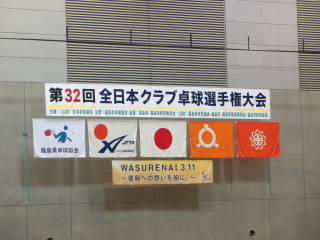 img_20130914-204832.jpg