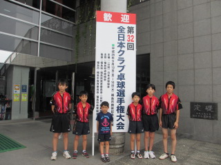 img_20130914-204847.jpg
