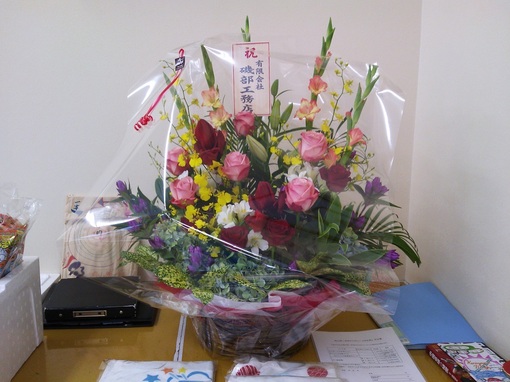 img_20130928-163528.jpg