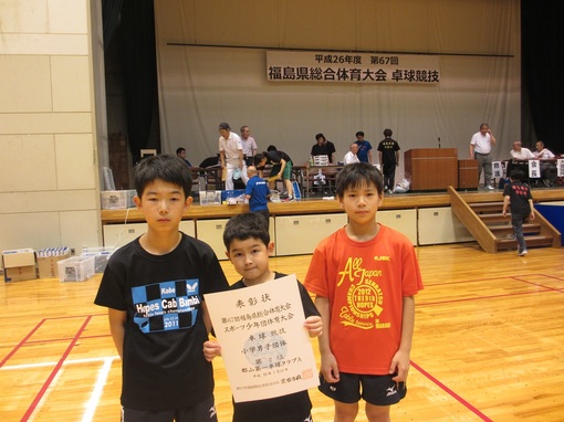 img_20140713-205223.jpg