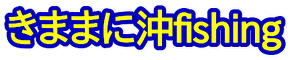 img_20130524-200908.png