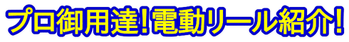 img_20130525-010201.png