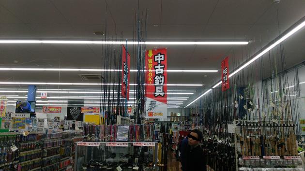 img_20141130-212647.jpg