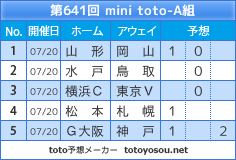 img_20130720-003501.png