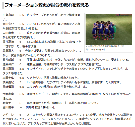 img_20141118-234454.png