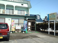 img_20120415-232432.jpg