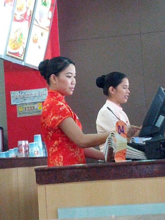 img_20130425-200938.jpg