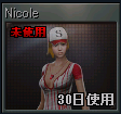 img_20130627-201214.png