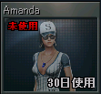 img_20130627-201220.png