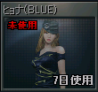 img_20130627-201411.png
