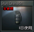 img_20130627-201631.png