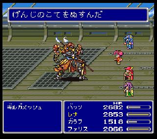 Blog