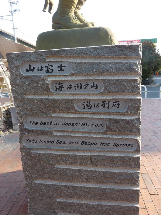 img_20140118-182013.jpg