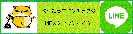 img_20161120-125754.gif