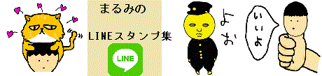 img_20161120-131530.gif